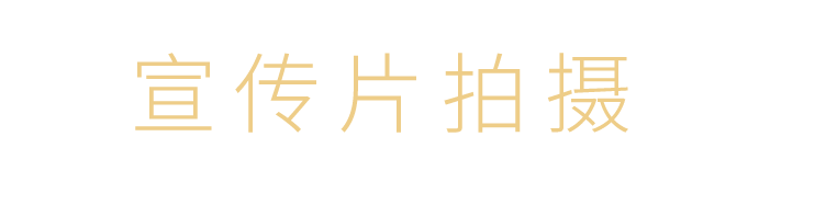 首页